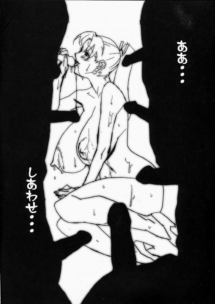 (C60) [Studio C-TAKE (Miura Takehiro)] Gunyou Mikan #15 (The King of Fighters) (C60) [Studio C-TAKE (みうらたけひろ)] GUNYOU MIKAN 15 (ザ&middot;キング&middot;オブ&middot;ファイターズ)