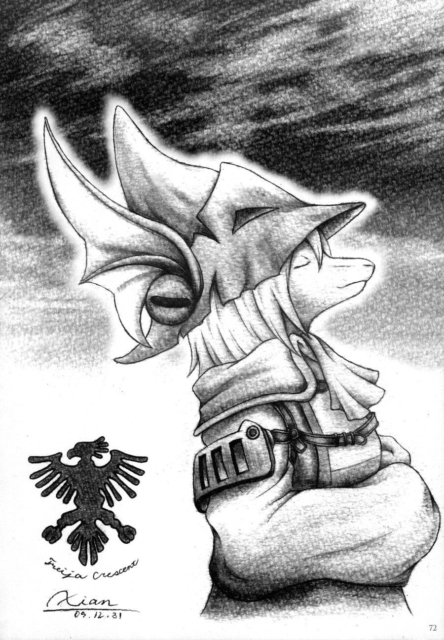 (C77) [EIXIN&#039;S DRAWER (Various)] Minna no Freija Crescent (Final Fantasy IX) (C77) [EIXIN&#039;S DRAWER (よろず)] みんなのフライヤクレセント (ファイナルファンタジーIX)