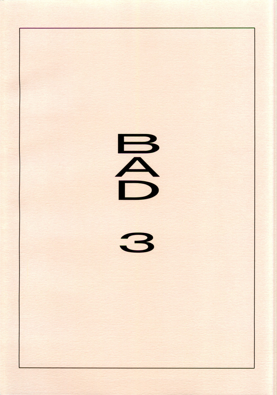 [Katsuobushi] BAD 3 (Air Gear) [かつおぶし] BAD 3 (エア・ギア)