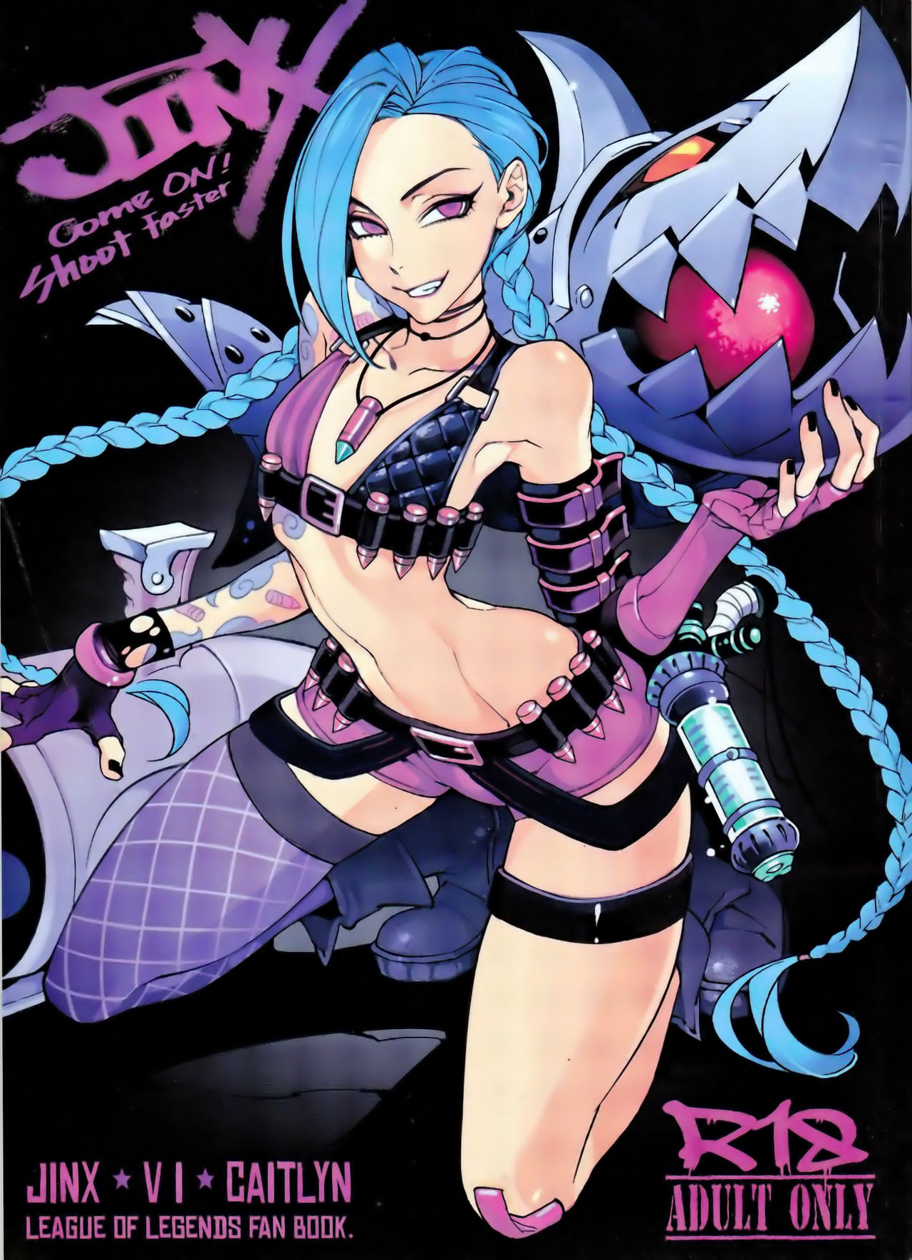 (FF23) [Turtle.Fish.Paint (Hirame Sensei)] JINX Come On! Shoot Faster (League of Legends) [Chinese] [colorized] (FF23) [Turtle.Fish.Paint (比目魚先生)] JINX Come On! Shoot Faster (リーグ・オブ・レジェンズ) [中国語] [カラー化]