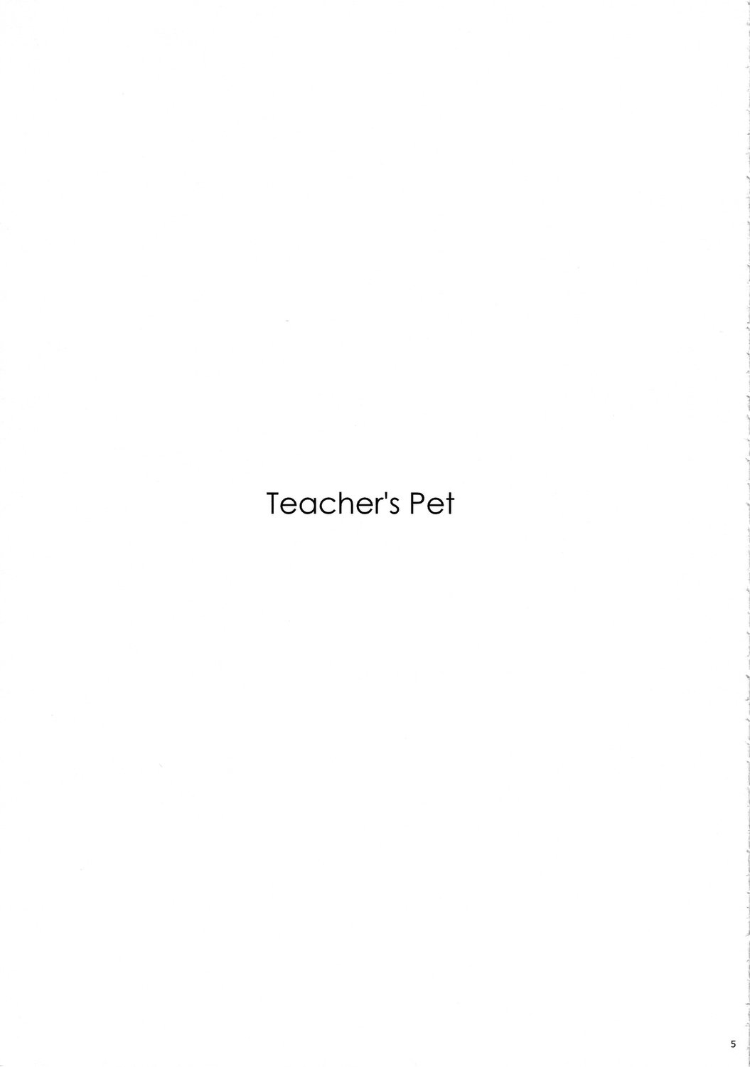 (C81) [r.i.s factory (Ruschuto)] Teacher's Pet (K-ON!) [Chinese] [最愛路易絲澪漢化組] (C81) [r.i.s factory (るしゅーと)] Teacher's Pet (けいおん!) [中国翻訳]