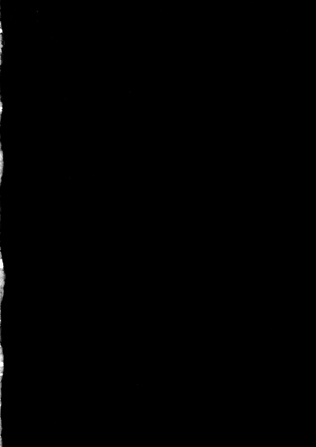 [Blossom Sphere (Sakurayu Haru)] Koakuma ga Patchouli ni Biyaku Semen Sosoide Toriko ni Shichau Hon (Touhou Project) [Digital] [Blossom Sphere (桜湯ハル)] 小悪魔がパチュリーに媚薬ザーメン注いで虜にしちゃう本 (東方Project) [DL版]