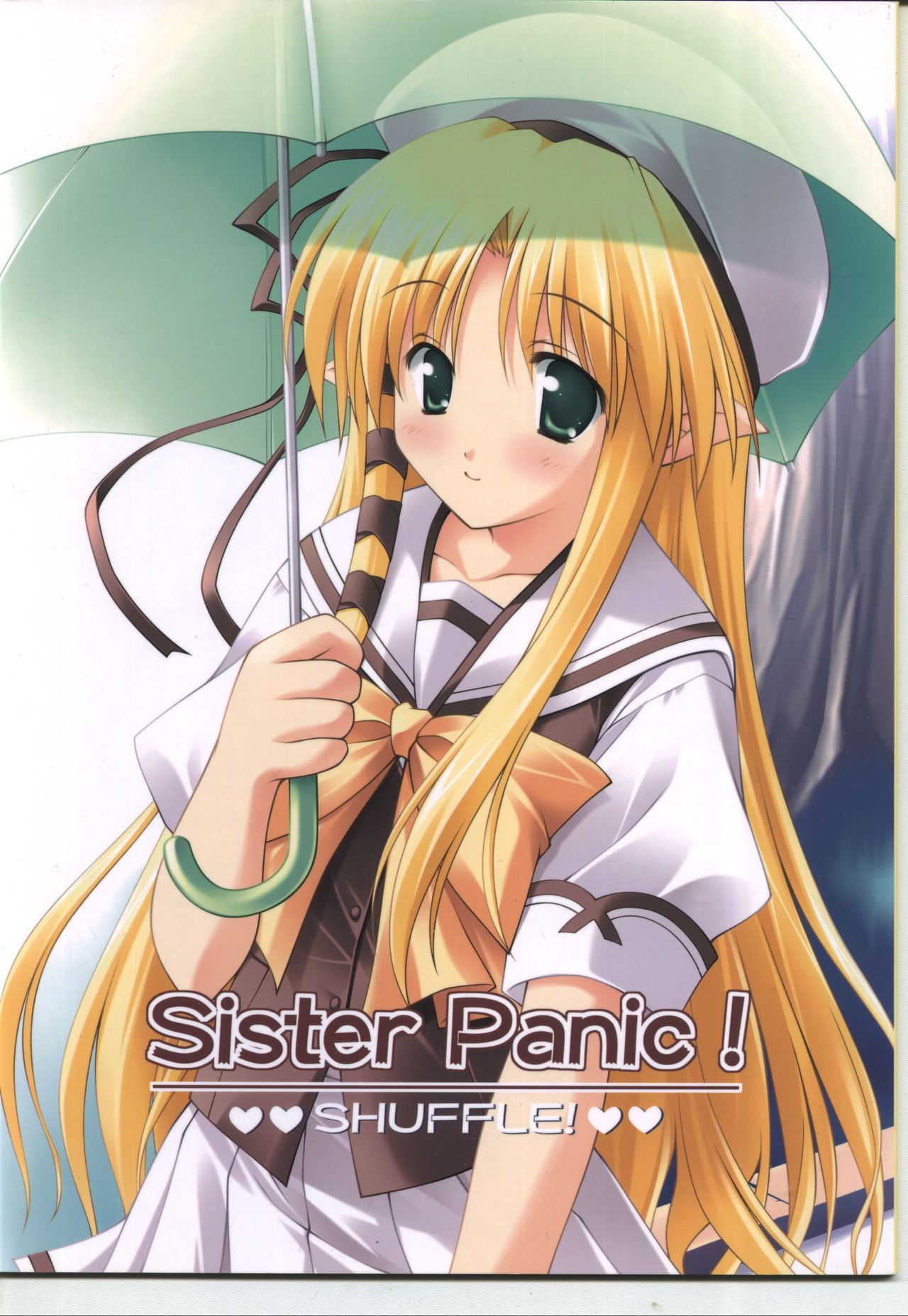 (SC31) [Nirvana Soft (Hironii)] Sister Panic! (SHUFFLE!) (サンクリ31) [Nirvana Soft (ひろにい)] Sister Panic! (シャッフル!)