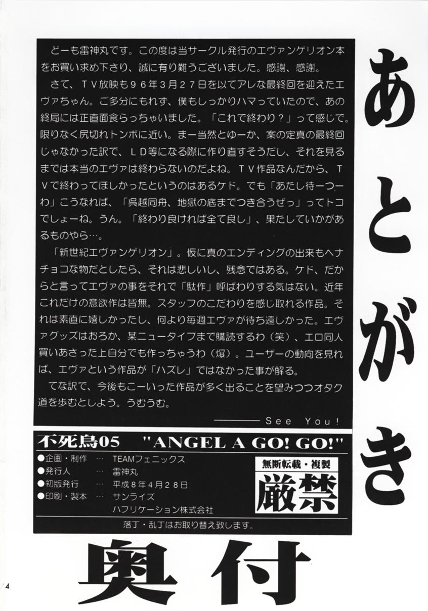 [Team Phoenix] Angel A Go! Go! (Evangelion) 
