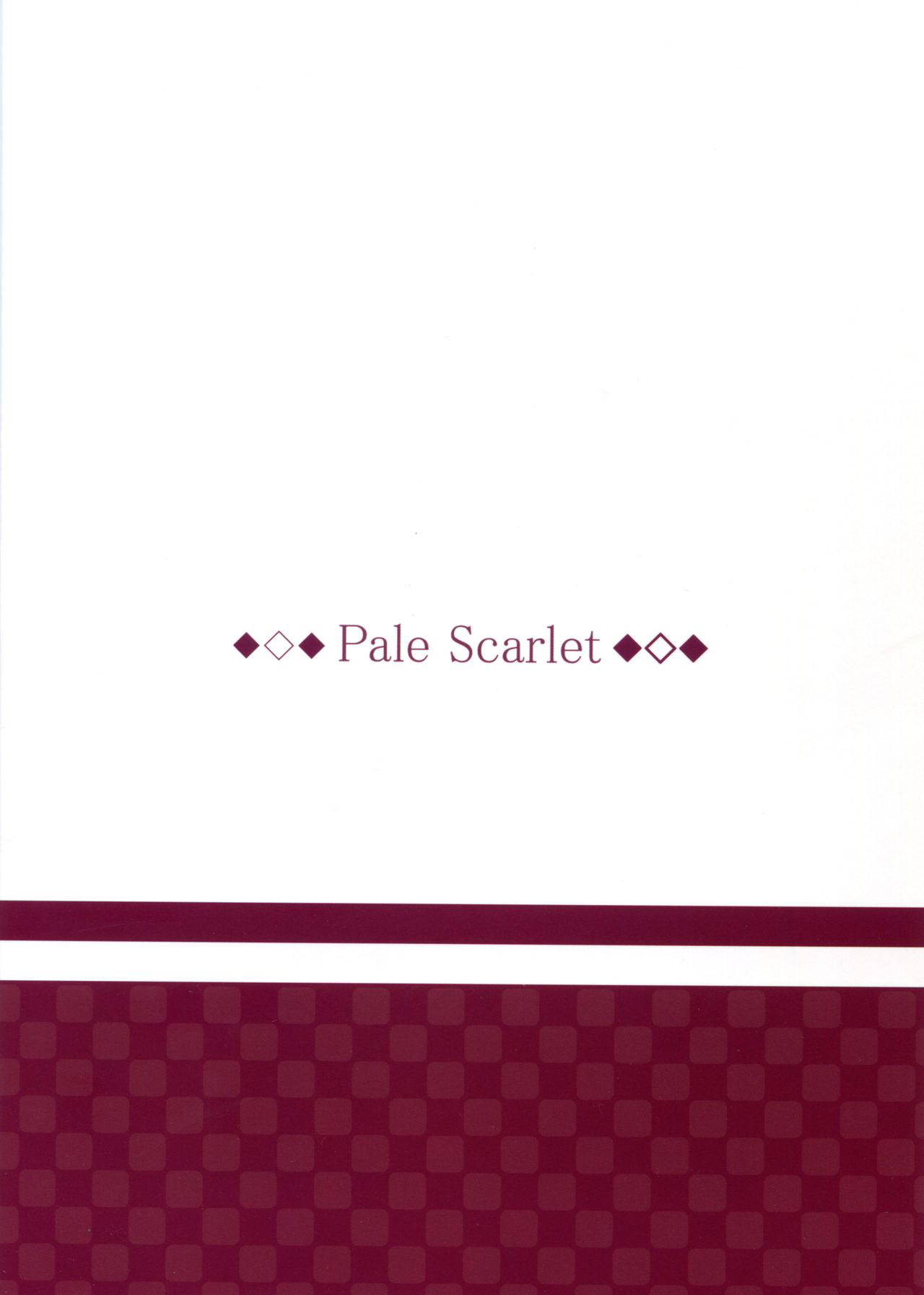 (C90) [Pale Scarlet (Matsukawa)] Fascinate Nail 3 (Granblue Fantasy) [Chinese] [朔夜汉化] (C90) [Pale Scarlet (松河)] Fascinate Nail 3 (グランブルーファンタジー) [中国翻訳]
