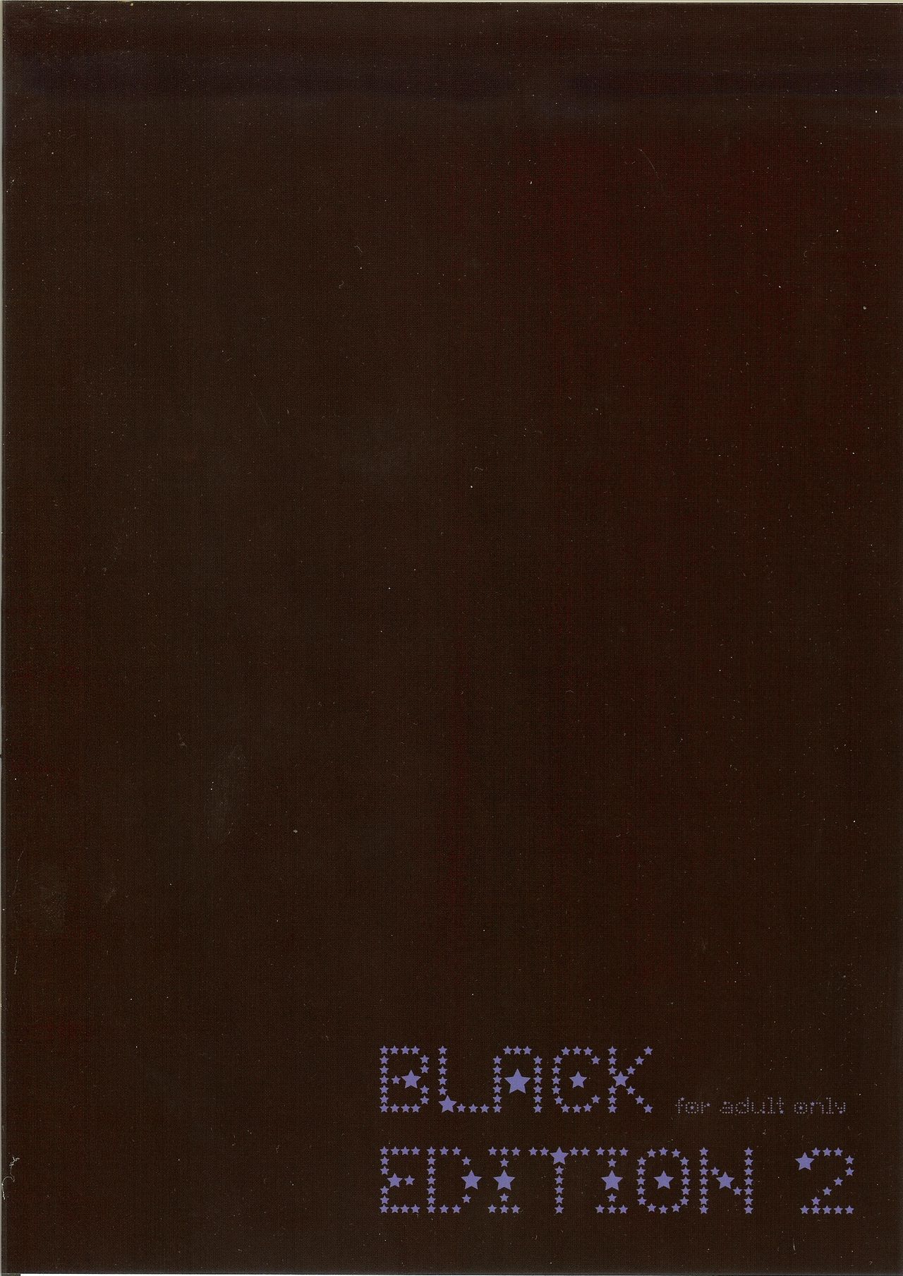 (C90) [Chirorura (Kurota Nichiru)] BLACK EDITION 2 (Fate/Grand Order) [Chinese] [巨莖怪漢化] (C90) [ちろるら (黒田にちる)] BLACK EDITION 2 (Fate/Grand Order) [中国翻訳]