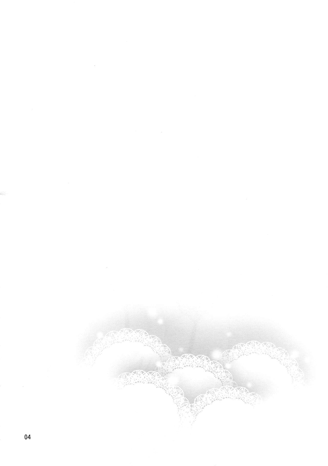 (C91) [ReDrop (Miyamoto Smoke, Otsumami)] Cinderella, Hadashi no Megami (THE IDOLM@STER CINDERELLA GIRLS) [Chinese] [無毒漢化组] (C91) [ReDrop (宮本スモーク、おつまみ)] Cinderella, 裸足の女神 (アイドルマスター シンデレラガールズ) [中国翻訳]
