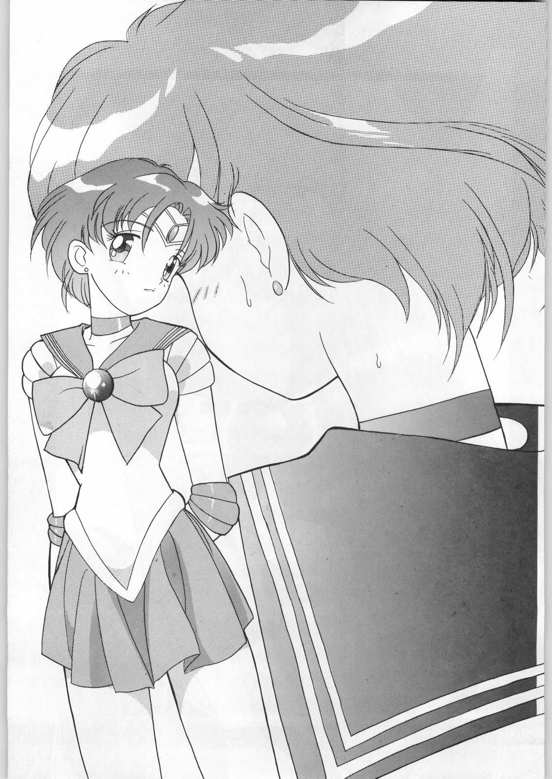 [Uroboros] Paraselene [Sailor Moon] 