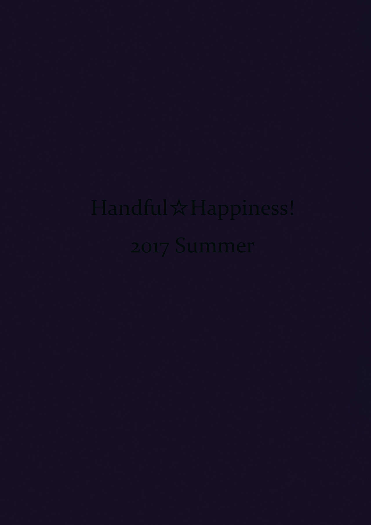 (C92) [Handful☆Happiness! (Nanahara Fuyuki)] HONEY CAGE [Chinese] [无毒汉化组] (C92) [Handful☆Happiness! (七原冬雪)] HONEY CAGE [中国翻訳]