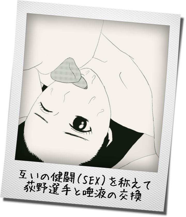 [STOP-ten] Jikan Teishi Shashin Vol. 1 [STOP店] 時間停止写真 Vol.1