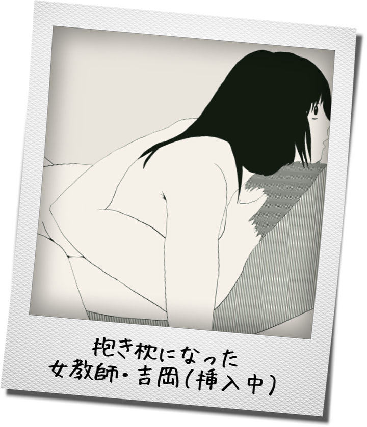 [STOP-ten] Jikan Teishi Shashin Vol. 1 [STOP店] 時間停止写真 Vol.1