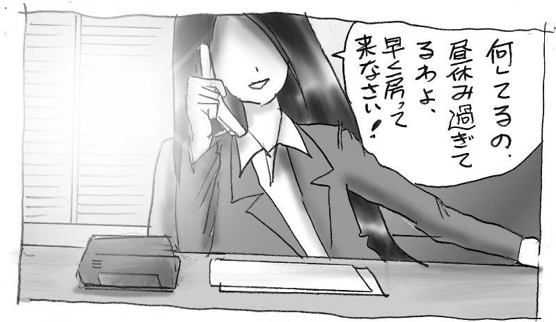 [Nyoninka Kenkyuujo (milda7)] Hanako's Diary 花子のS日記