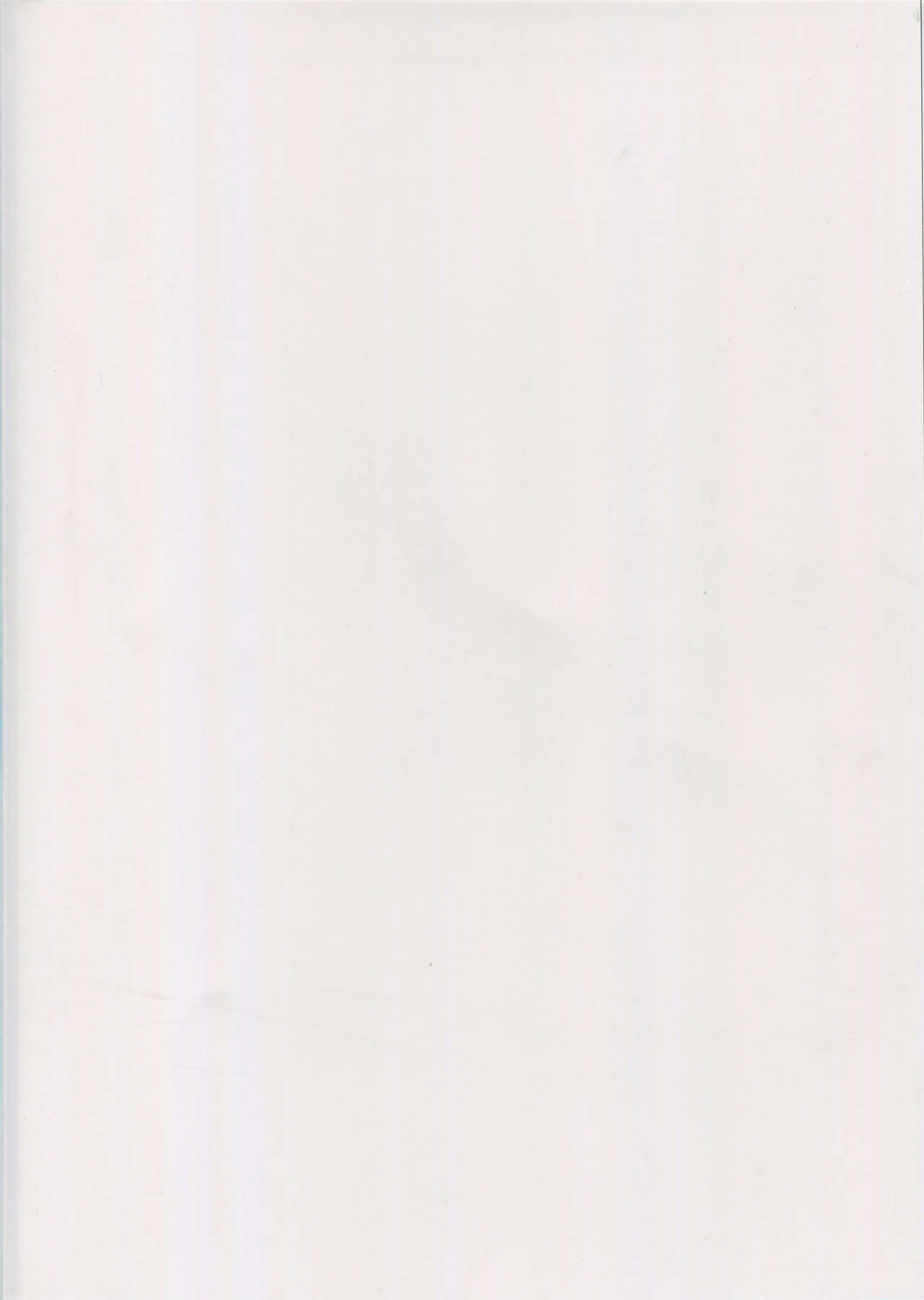 (C93) [Nippatsu Shika Ataranai (Suisen Toilet)] Taiekigo no Shoukaku to (Kantai Collection -KanColle-) (C93) [2発しか当たらない (水洗トイレ)] 退役後の翔鶴と (艦隊これくしょん -艦これ-)