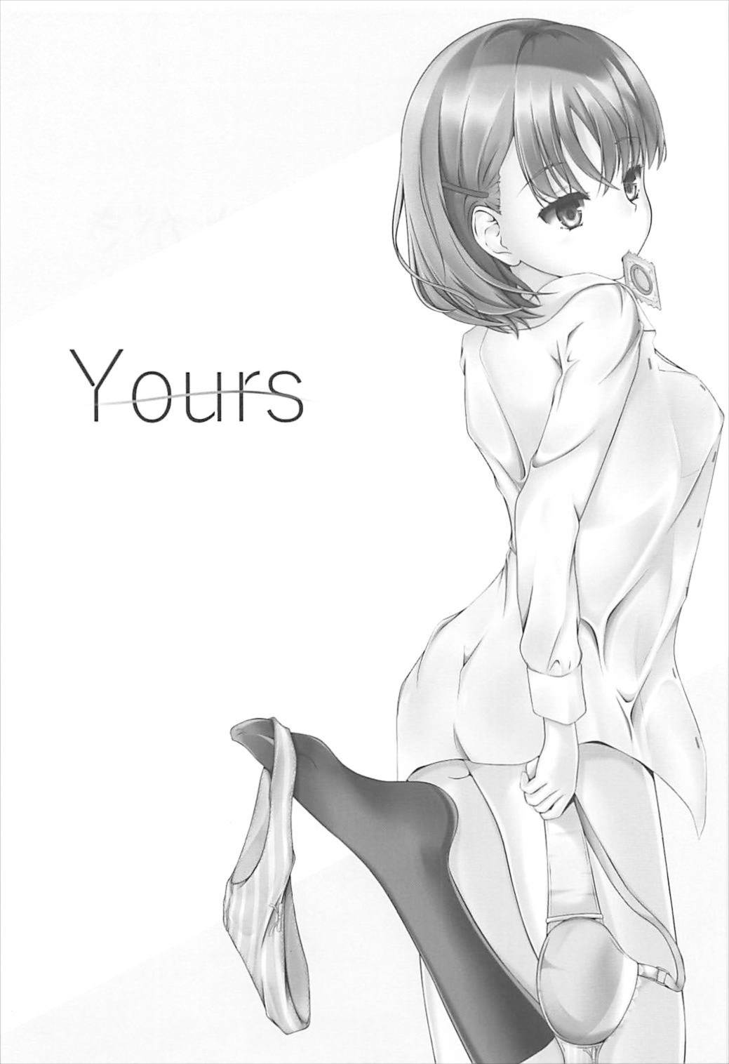 Yours (Just Because!) 