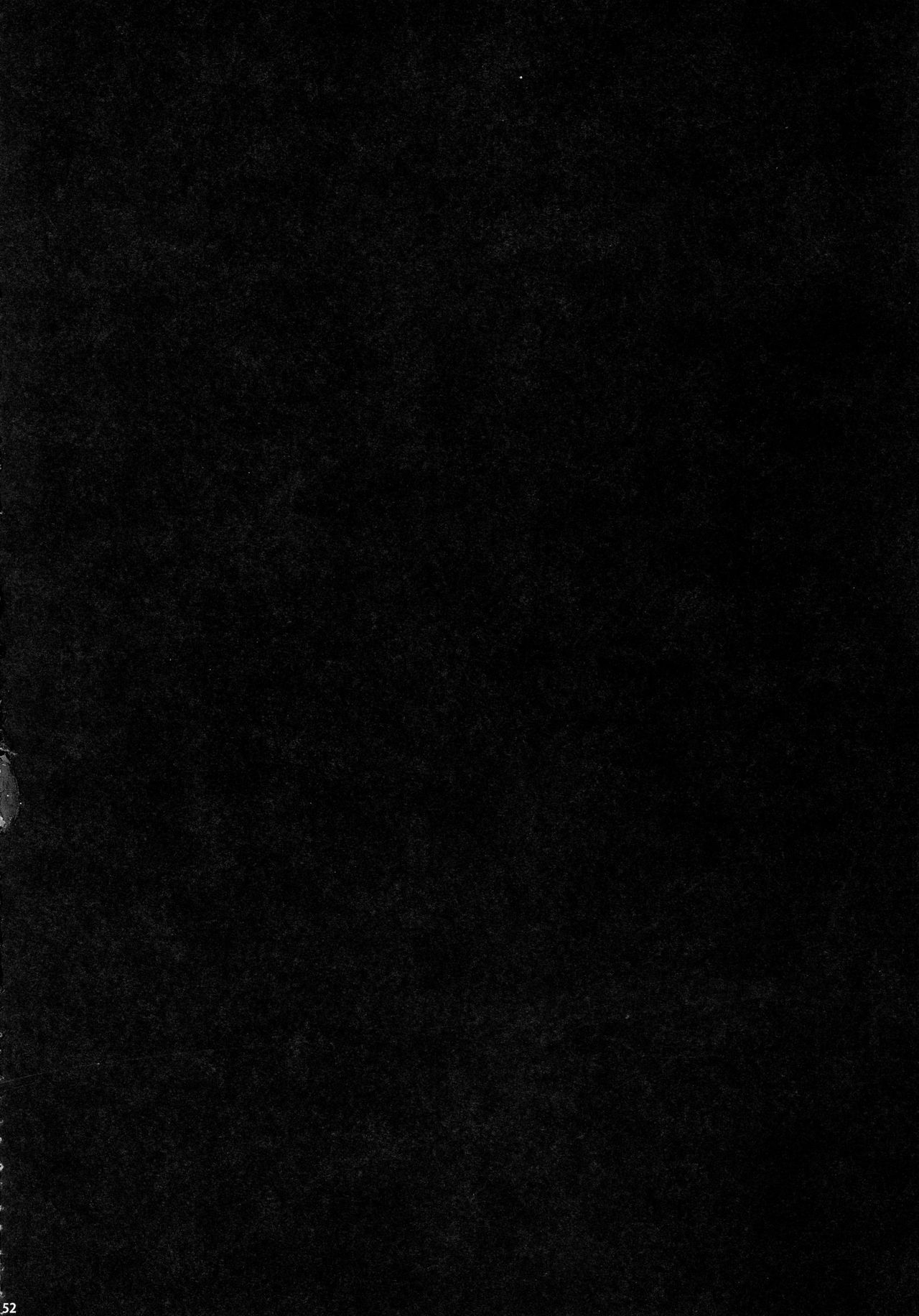 (C90) [Yokohama Junky (Makari Tohru)] Solo Hunter-tachi no Seitai (Monster Hunter) [Chinese] [中国翻訳] [VK1062喵&萌紋 漢化] (C90) [Yokohama Junky (魔狩十織)] ソロハンター達の生態 (モンスターハンター) [中国翻訳]