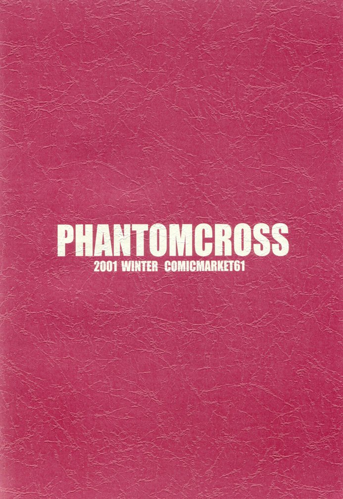 [Phantomcross] Freestyle Thinking (Comic Party) 