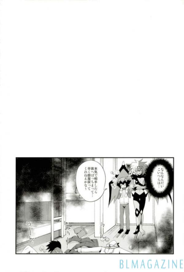 (Futaket 13.5) [HEATWAVE (Yuuhi)] "Sore wa dou ka na" to Ieru xxxx Tetsugaku (Yu-Gi-Oh! GX) (ふたけっと13.5) [HEATWAVE (雄飛)] 「それはどうかな」と言える××××哲学 (遊☆戯☆王GX)