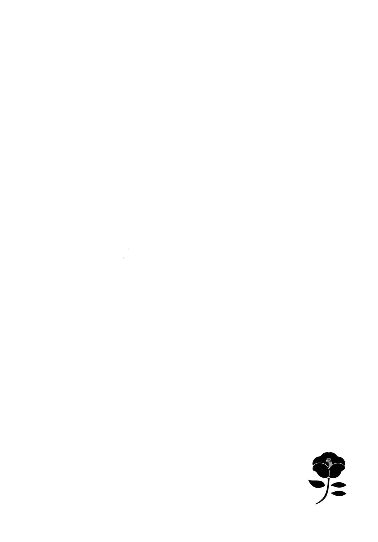 (C92) [irorabbi (Arima)] Kuri Mitsu Sairokushuu "Tomoshibi Tsuzuri" (Touken Ranbu) (C92) [irorabbi (ありま)] くりみつ再録集『灯火綴り』 (刀剣乱舞)