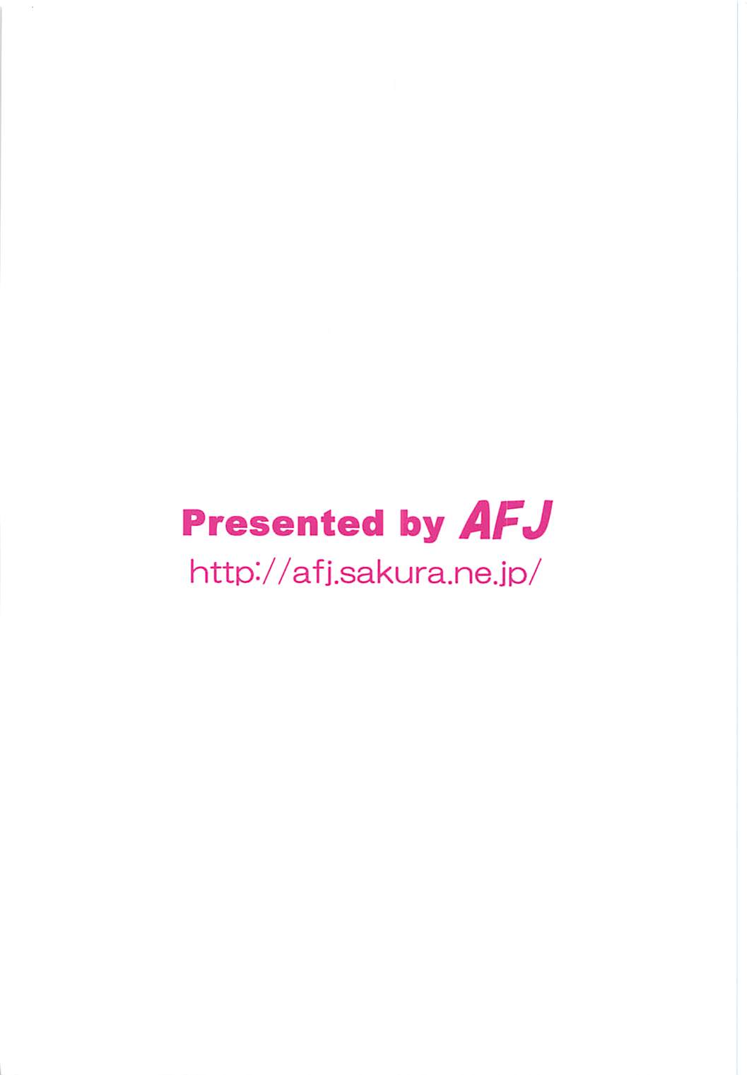 (C93) [AFJ (Ashi_O)] Koki Live! #2 KokiRinPana (Love Live!) (C93) [AFJ (Ashi_O)] コキライブ! #2 こきりんぱな (ラブライブ!)