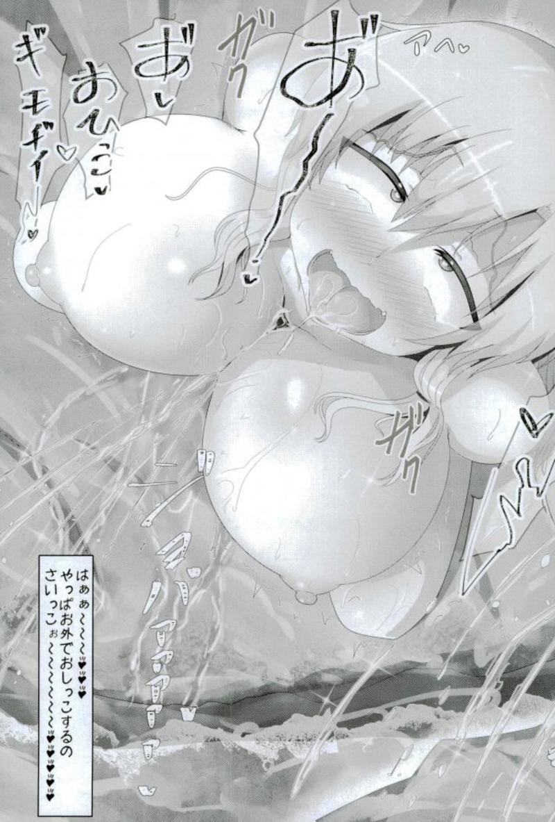 (COMIC1☆13) [Tsurutsuru Pain (Pikeru)] Exhibitionism IV-A (Boku wa Tomodachi ga Sukunai) (COMIC1☆13) [つるつるパイん (ピケル)] ExhibitionismIV-A (僕は友達が少ない)