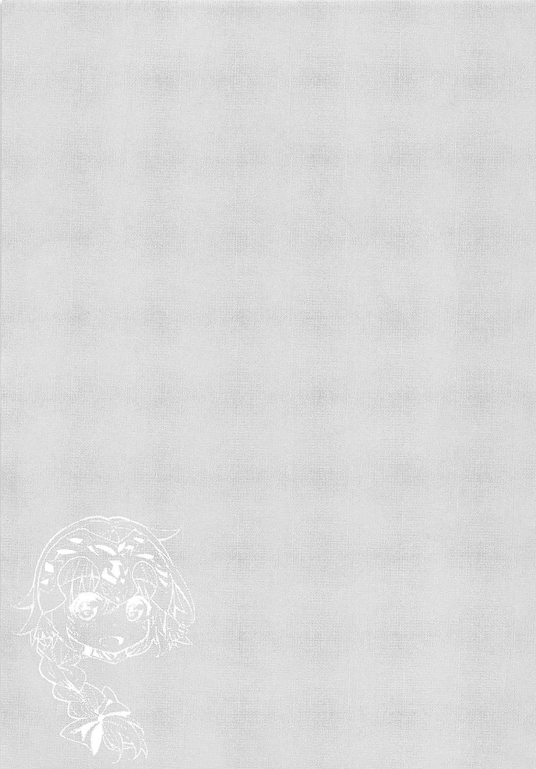 (SC2018 Summer) [Yamaguchi Print (Tamaki Yayoi)] Oshikake Jeanne Icha Love (Fate/Grand Order) (サンクリ2018 Summer) [やまぐちぷりんと (珠樹やよい)] おしかけジャンヌいちゃラブ (Fate/Grand Order)