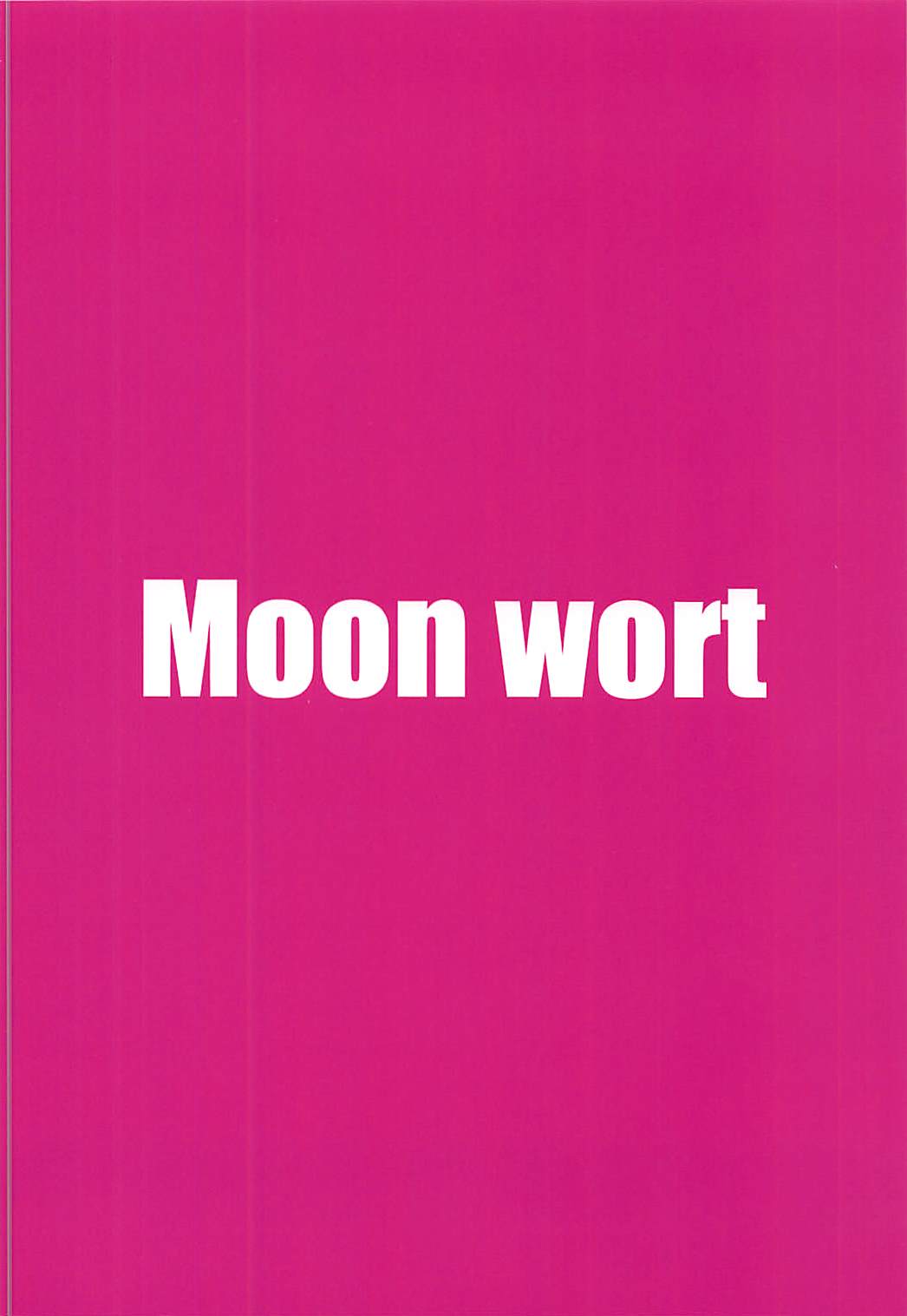(SC2018 Summer) [Moon Wort (Sougetsu Nonono)] Nekokan (Gegege no Kitarou) (サンクリ2018 Summer) [Moon Wort (草月野々乃)] ねこ姦 (ゲゲゲの鬼太郎)