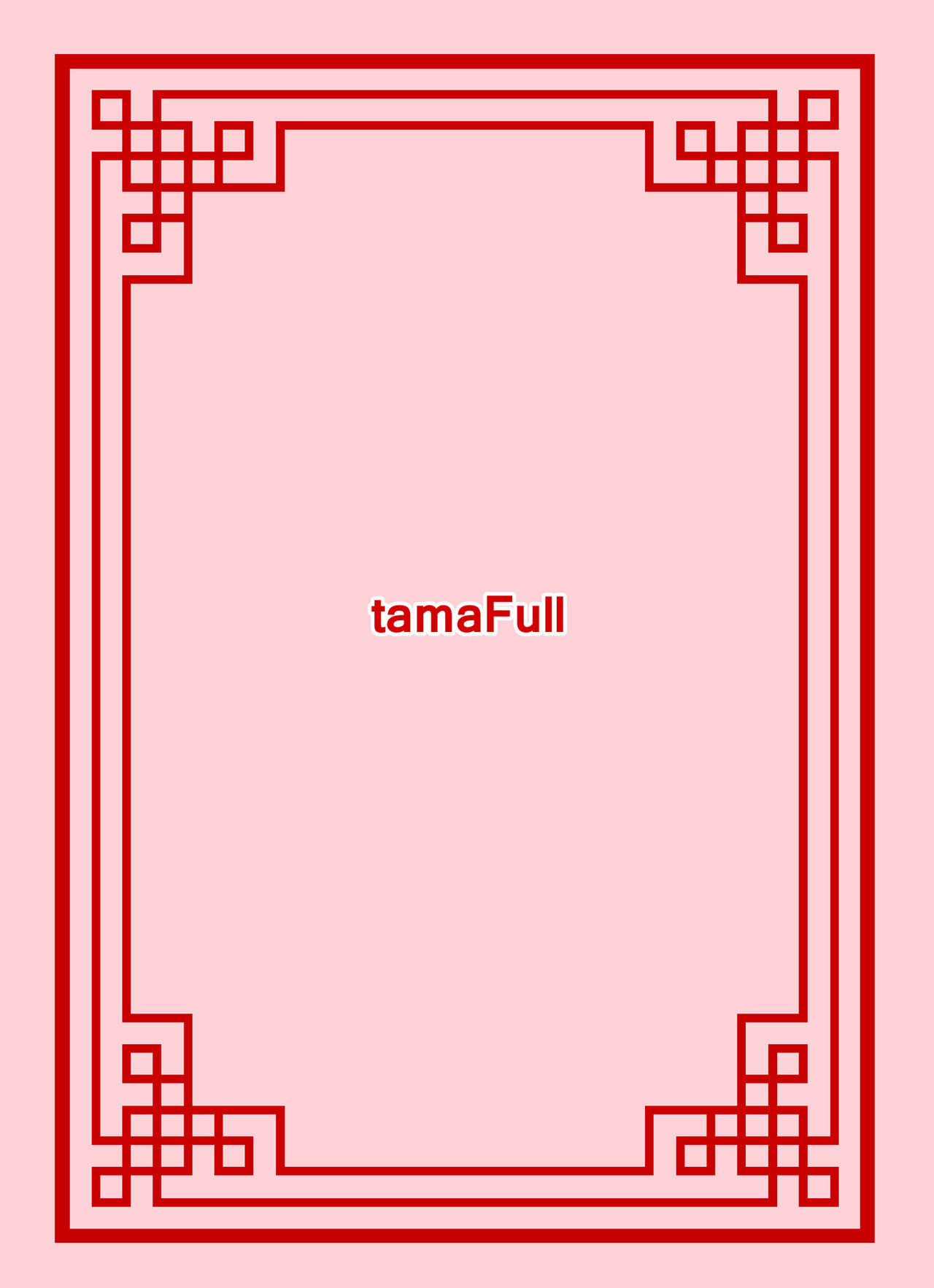 [tamaFull (Sella)] Dong Huang Musume-tachi no Jijou (Azur Lane) [Digital] [tamaFull (せら)] 東煌娘たちの事情 (アズールレーン) [DL版]