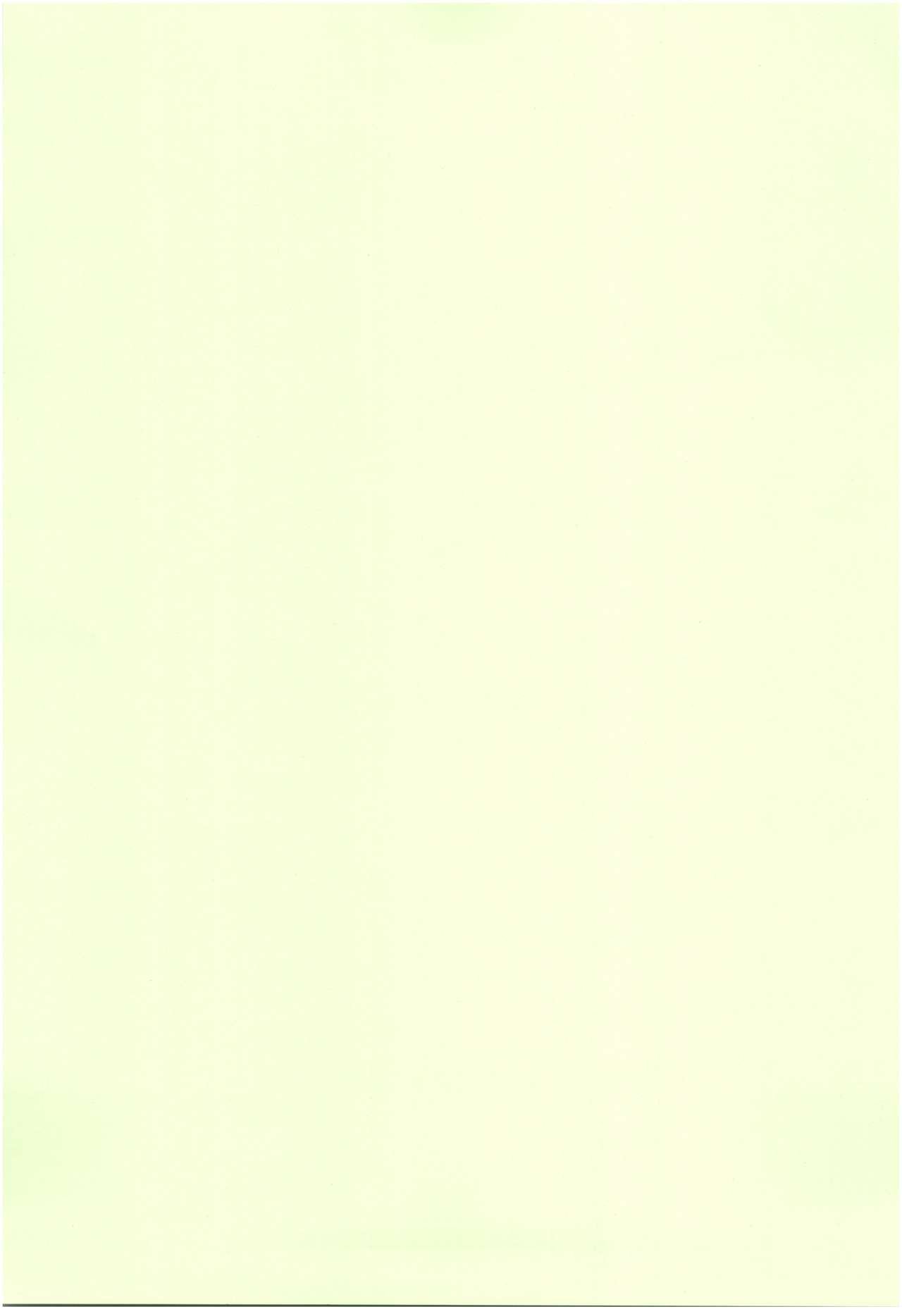 (COMIC1☆13) [Yoshino (Kikuduki Taro)] Haruhira Hakushaku-ke no Jijou Roku ~Meiji Kouki Hen Chuu~ (COMIC1☆13) [吉野 (菊月太朗)] 春衡伯爵家の事情 陸 ～明治後期篇 中～
