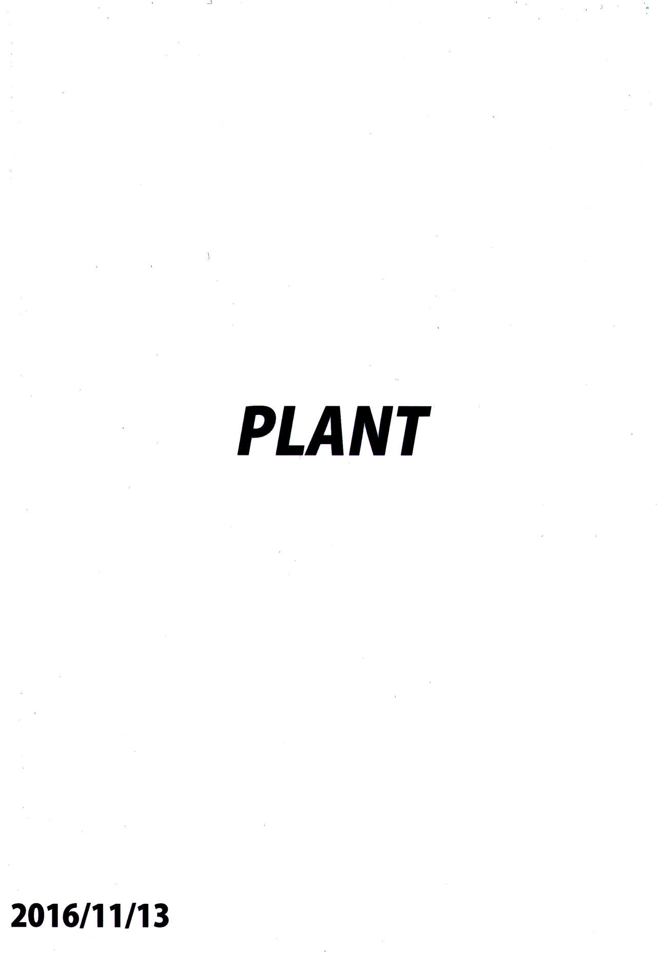 [PLANT (Tsurui)] SWEET MOON 2 (THE IDOLM@STER) [Chinese] [脸肿汉化组] [PLANT (鶴井)] SWEET MOON 2 (アイドルマスター) [中国翻訳]