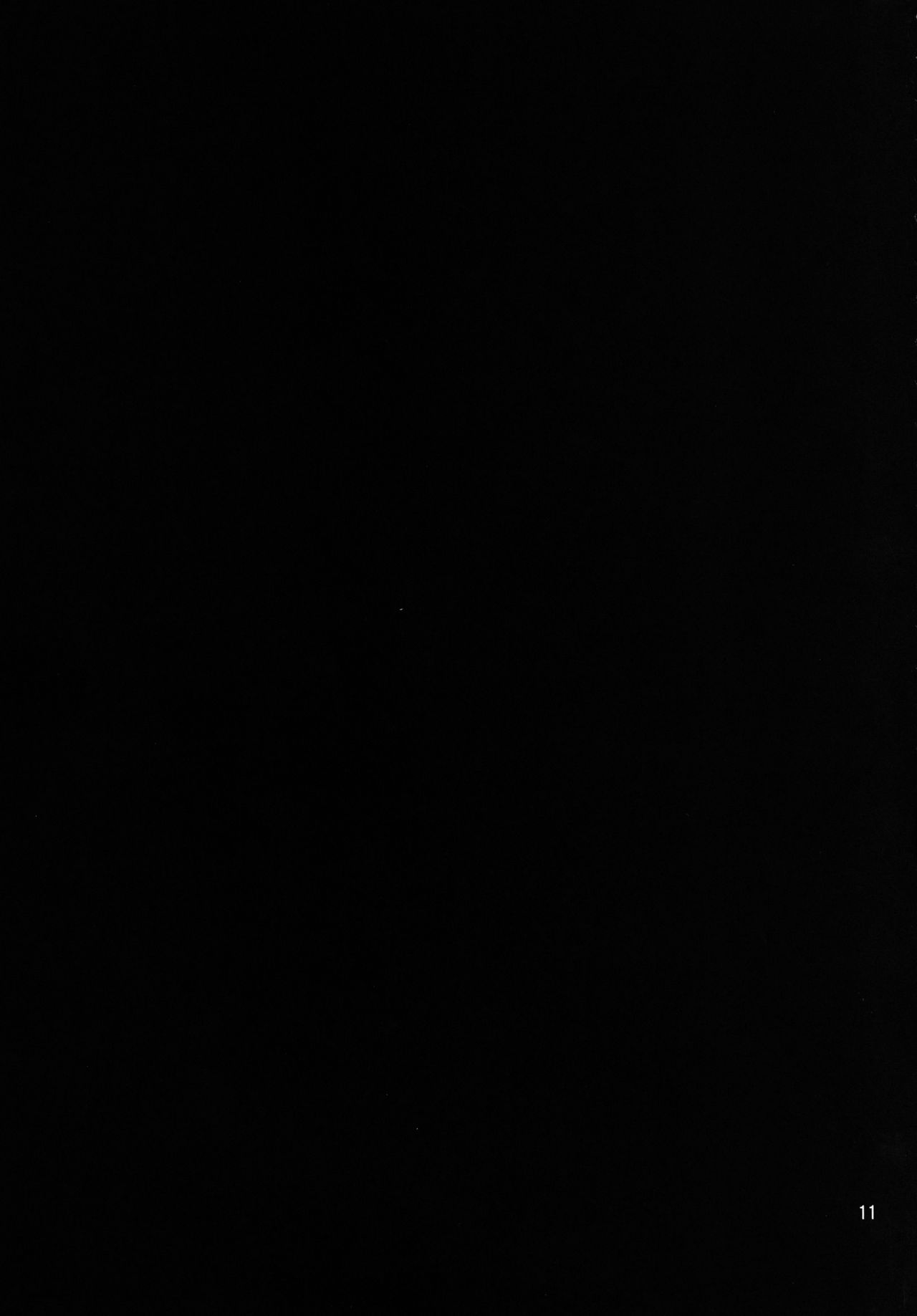 [Mesu Gorilla. (Tuna Empire)] RENGOKU Gakuen Choukyou (Taimanin Asagi) [Chinese] [Digital] [メスゴリラ。 (まぐろ帝國)] 蓮獄 学園調教 (対魔忍アサギ)][中国翻訳][DL版]