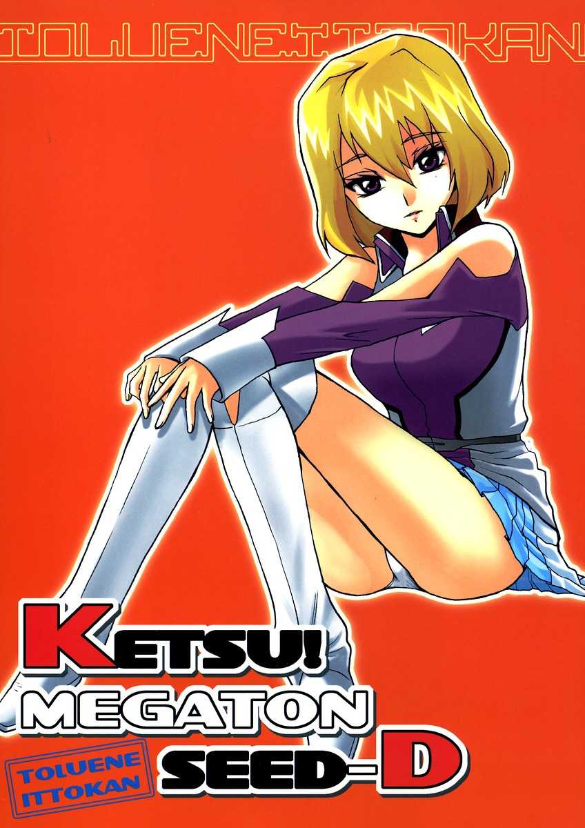 [Toluene Ittokan] KETSU! Megaton Seed-D [Gundam] 