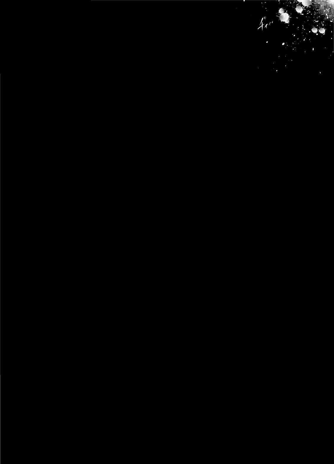 [Kaduki Chaie] Kuroyukihime no Manko o Tada Hitasura ni Itamekkeru Manga (Accel World) [Chinese] [新桥月白日语社] [かづき茶家] 黒雪姫のマ◯コをただひたすらに痛め付ける漫画 (アクセル・ワールド) [中国翻訳]