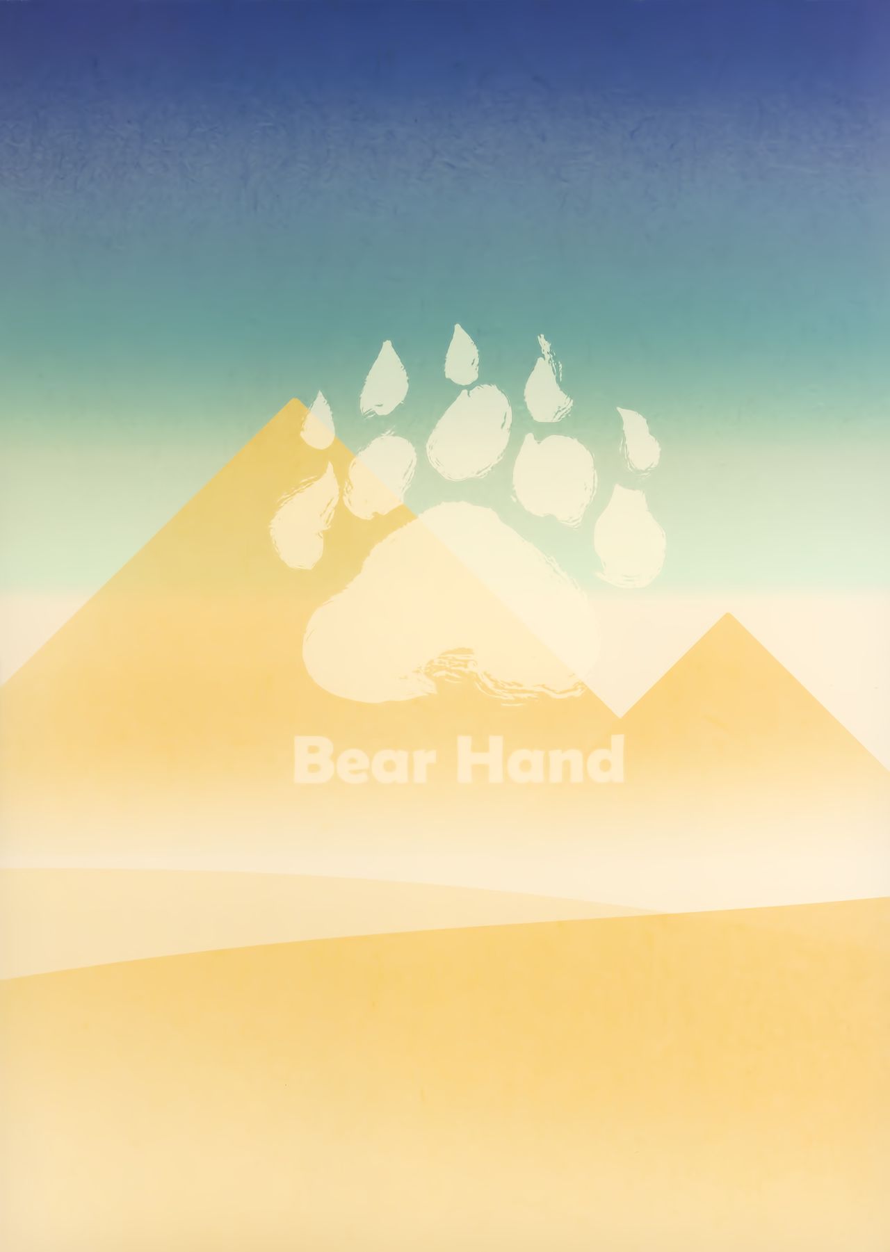 (C96) [Bear Hand (Fishine, Ireading)] CHALDEA MANIA - Trio Brown (Fate/Grand Order) [Chinese] [靴下汉化组] (C96) [熊掌社 (魚生、俺正讀)] カルデアマニア・トリオブラウン (Fate/Grand Order) [中国翻訳]