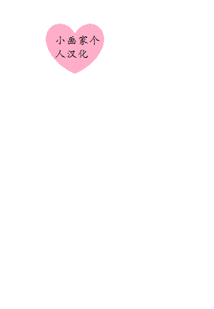 (Kuroneko Sanmai 2) [Mujina (Tamaki)] Saimin Zemi Koukou Kouza ~Kuroo Tetsurou Hen~ (Haikyuu!!) [Chinese] [小画家个人汉化] (くろねこ三昧2) [狢 (たまき)] 催眠ゼミ高校講座~黒尾鉄朗編~ (ハイキュー!!) [中国翻訳]