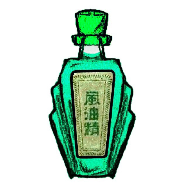 (C88) [Tapioca Box (Nyuuhin)] Futanari Succubus-san no Dinner Time | 扶他魅魔的晚餐时间 [Chinese] [风油精汉化组] (C88) [タピオカボックス (にゅーひん)] ふたなりサキュバスさんのディナータイム [中国翻訳]
