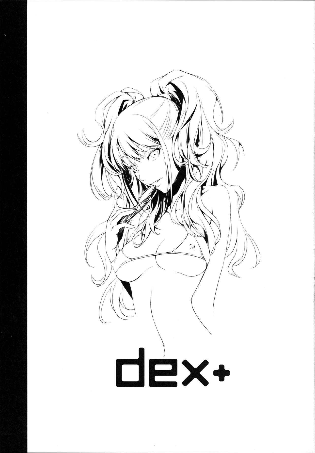 (C87) [DEX+ (Nakadera Akira)] I-Doll 2 (Persona 4) [Chinese] [每天一赌个人汉化组] (C87) [DEX+ (中寺明良)] I-Doll2 (ペルソナ4) [中国翻訳]