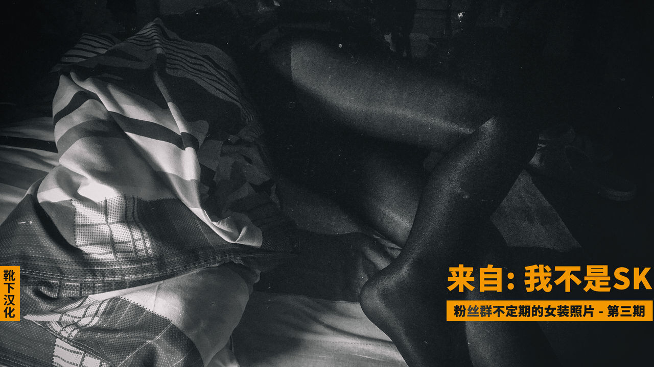 [TOPGUN (Puripuri JET)] Gehenna 4 (Kantai Collection -KanColle-) [Chinese] [靴下汉化组] [Digital] [TOPGUN (プリプリJET)] Gehenna4 (艦隊これくしょん -艦これ-) [中国翻訳] [DL版]
