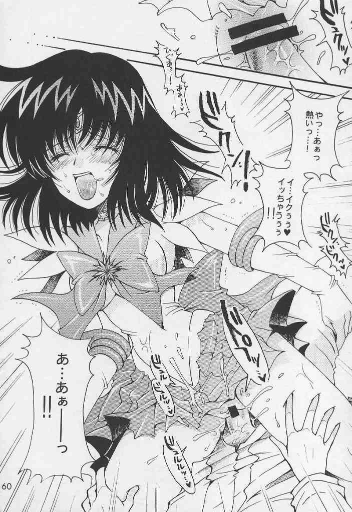 (C68) [Kotori Jimusho (Sakura Bunchou)] Asaki Yumemishi (Sailor Moon) (C68) [小鳥事務所 (桜文鳥)] あさきゆめみし (セーラームーン)