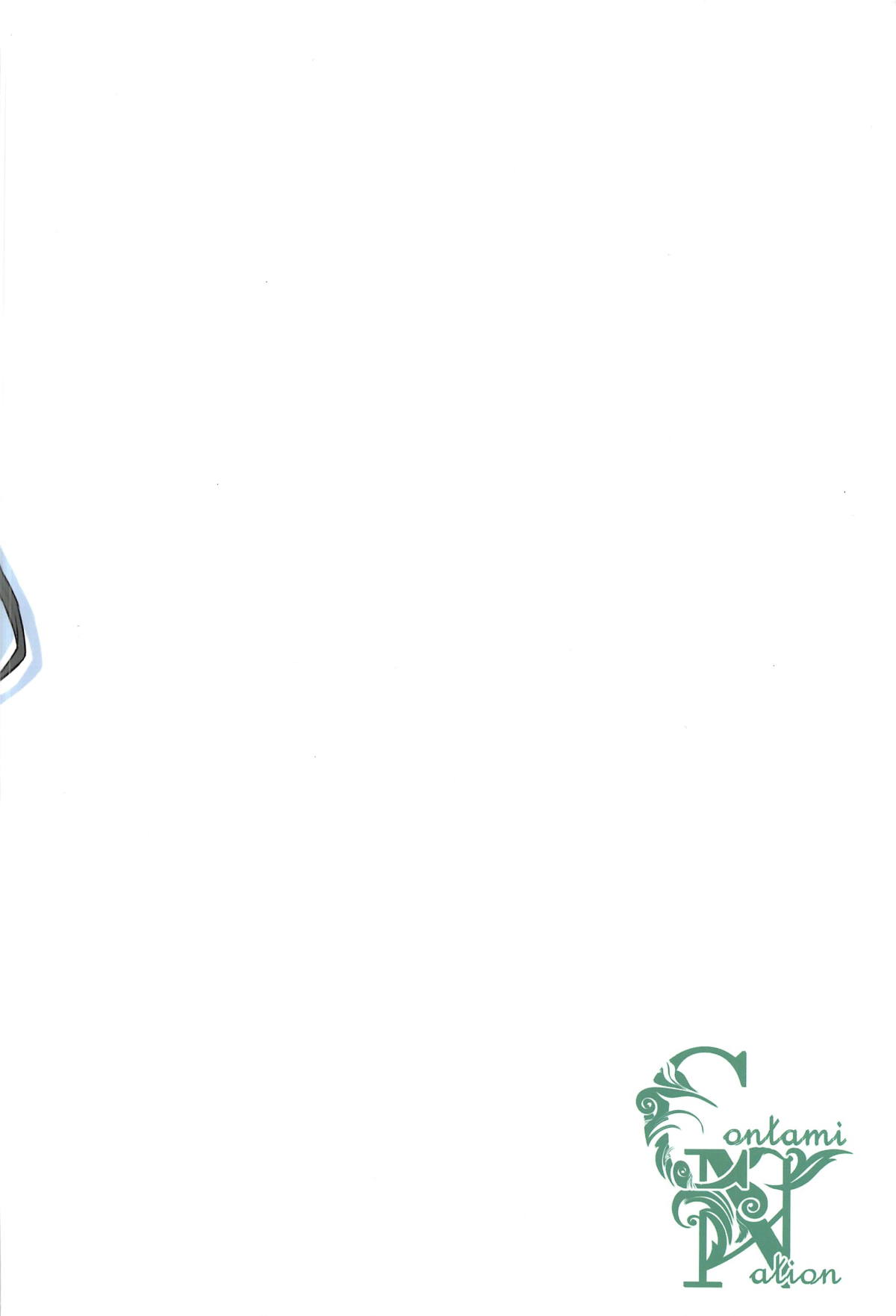 (C94) [Contamination (eigetu)] Himegoto | 公主密事 (THE IDOLM@STER MILLION LIVE!)[Chinese] [黄记汉化组] (C94) [Contamination (eigetu)] 姫事(秘め事) (アイドルマスター ミリオンライブ!)[中国翻訳]