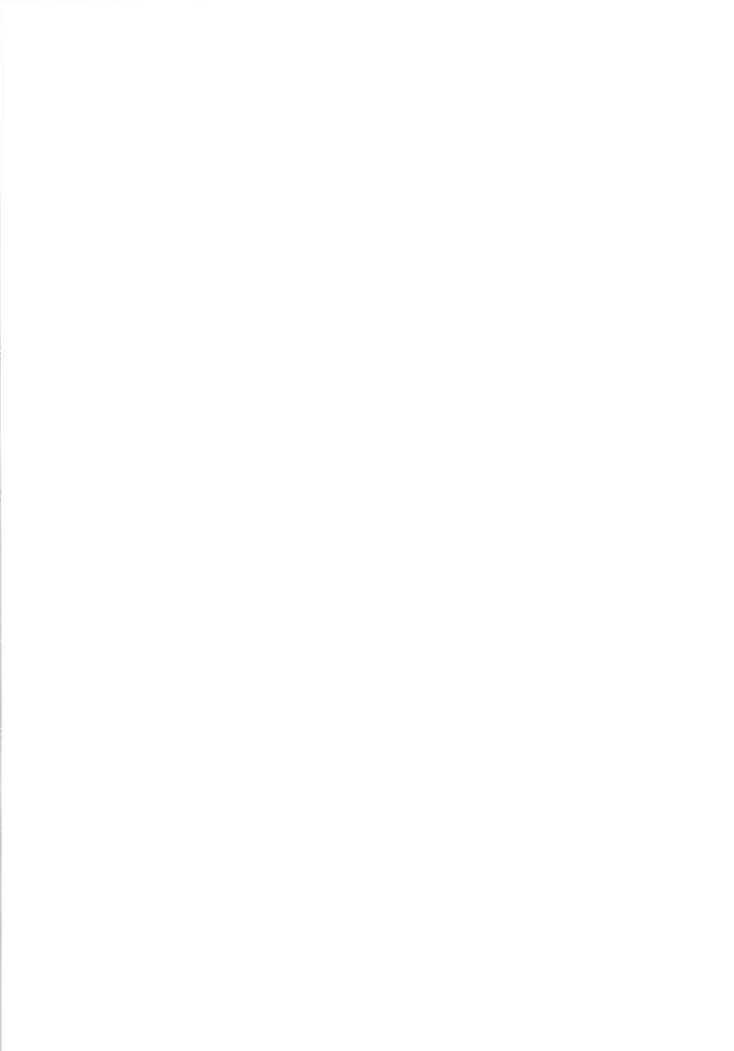 (COMIC1☆8) [Nikuniku Italian (Akikusa Peperon)] Megami no Ana Ni | 女神的穴2 (Ah! My Goddess) [Chinese] [K记翻译] (COMIC1☆8) [にくにくイタリアン (秋草ぺぺろん)] 女神の穴・弐 (ああっ女神さまっ) [中国翻訳]
