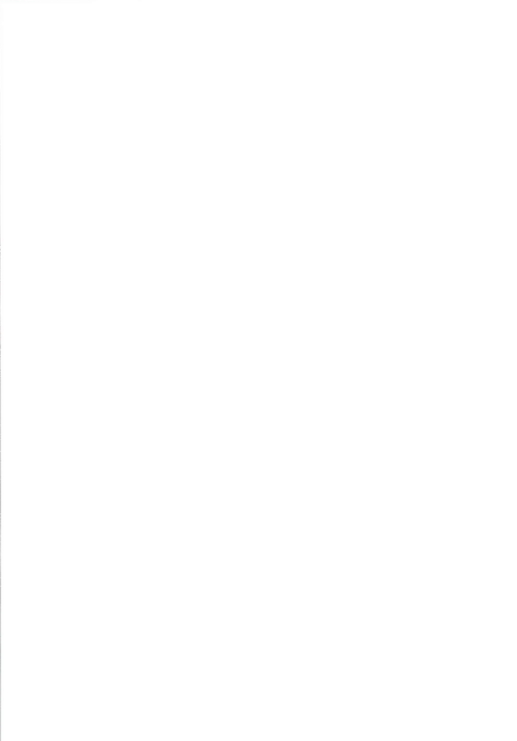 (COMIC1☆8) [Nikuniku Italian (Akikusa Peperon)] Megami no Ana Ni (Ah! My Goddess) [Chinese] [黑条汉化] (COMIC1☆8) [にくにくイタリアン (秋草ぺぺろん)] 女神の穴・弐 (ああっ女神さまっ) [中国翻訳]