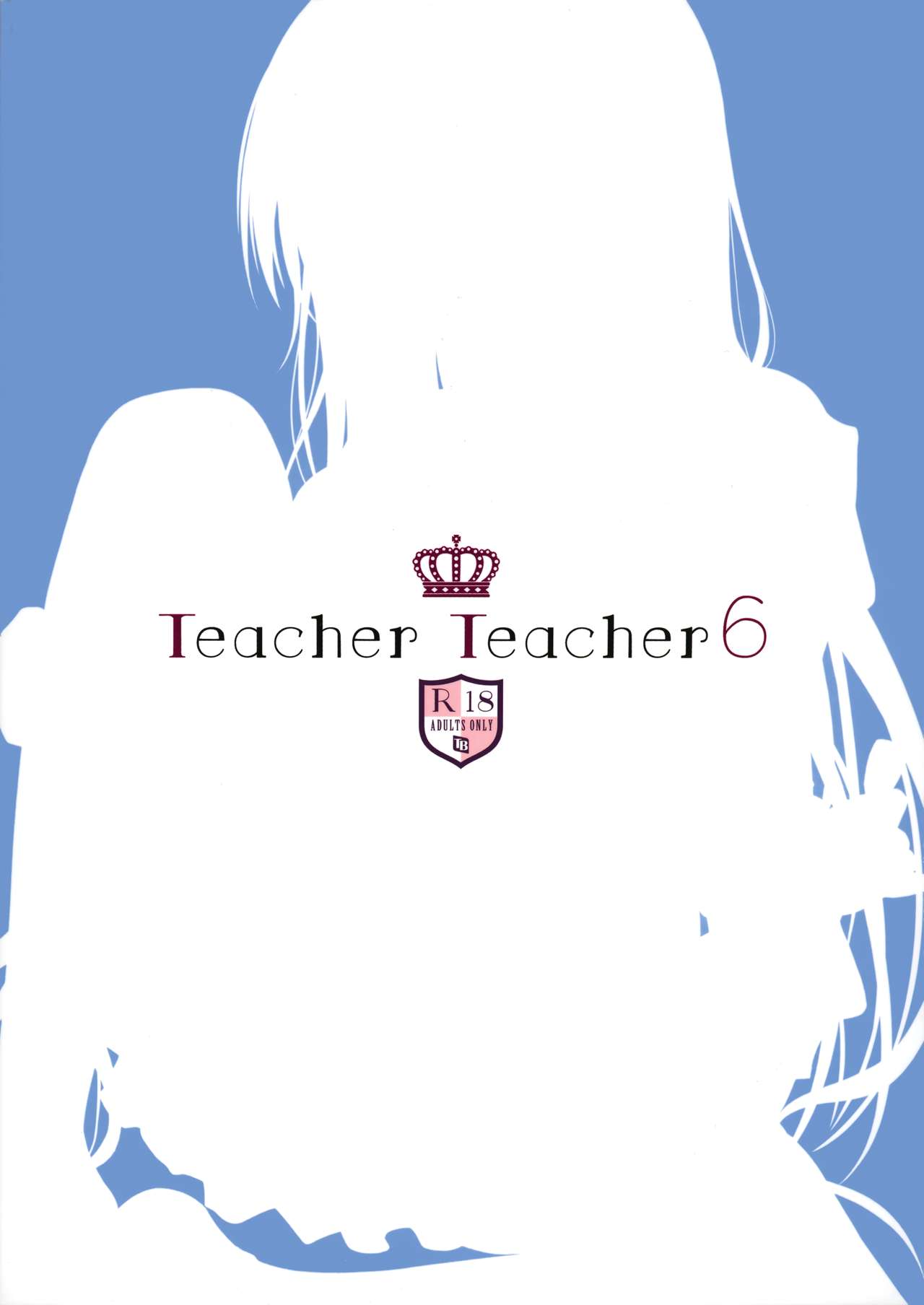 (AC2) [TwinBox (Hanahanamaki, Sousouman)] TeacherTeacher6 + Omake [Chinese] [兔司姬漢化組] [Decensored] (AC2) [TwinBox (花花捲、草草饅)] TeacherTeacher6 + おまけ [中国翻訳] [無修正]