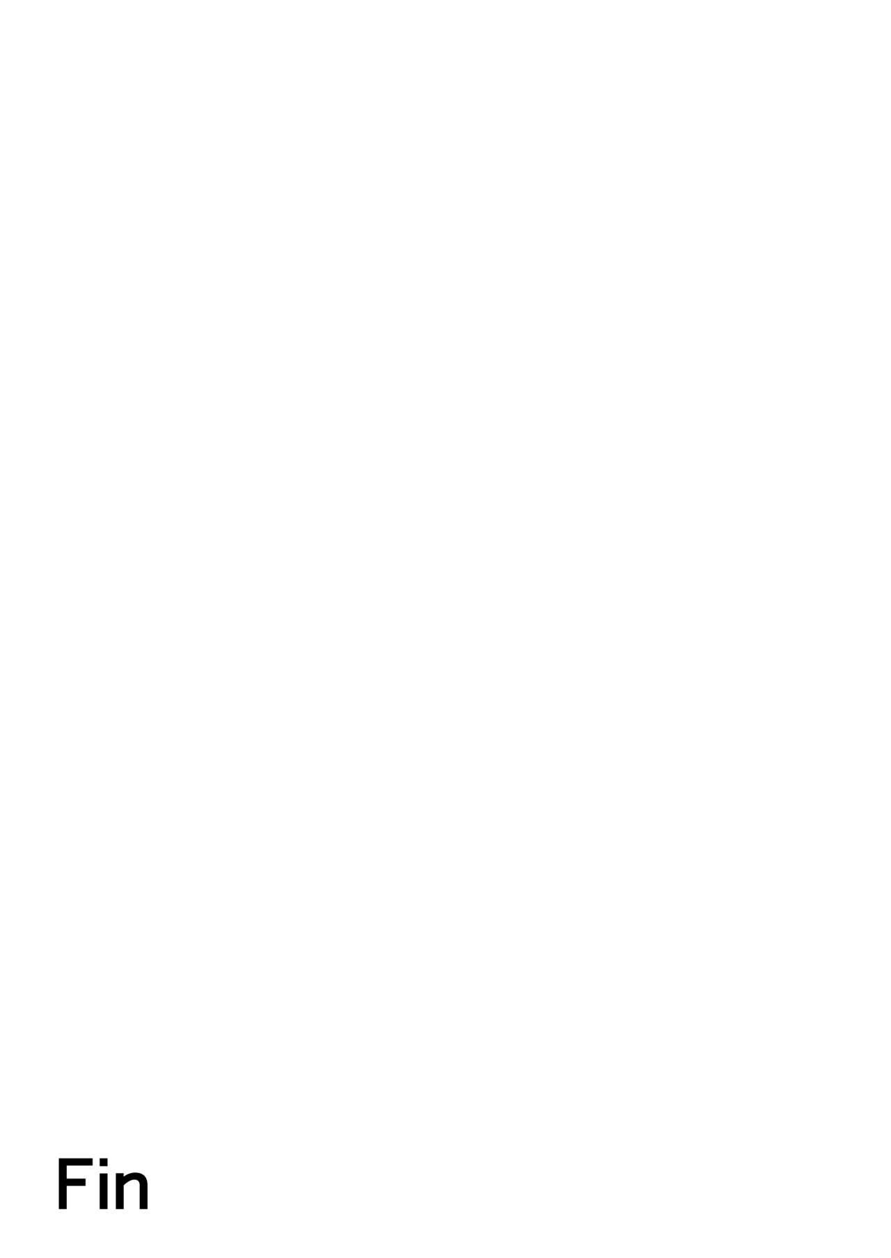 [Slime no Kanmuri (Kanmuri)] ♂ Boukensha-san ga ♀ Elf ni Sarete Shinyuu(Nakama) to Musubareru Hanashi [Chinese] [瑞树汉化组] [Digital] [すらいむのかんむり (かんむり)] ♂冒険者さんが♀エルフにされて親友《なかま》と結ばれる話 [中国翻訳] [DL版]