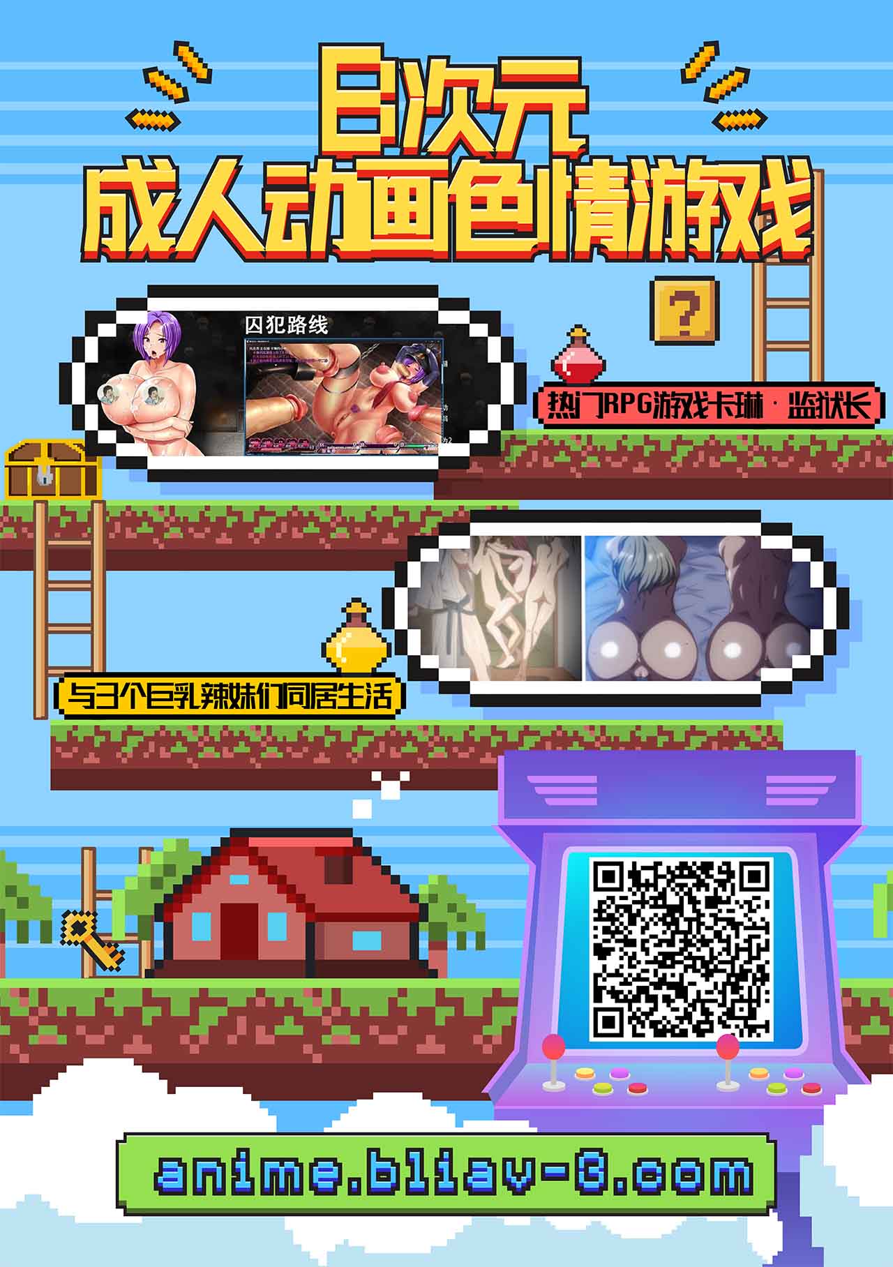 [Panda Cotta (Sasakuma Kyouta)] Oppai Maid Delivery [Digital][中国翻译] [Panda Cotta (ささくまきょうた)] おっぱいメイドデリバリー [中國翻訳] [DL版]