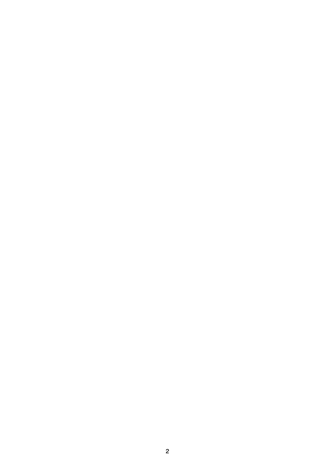 [Nekomataya (Nekomata Naomi)] Masshiro Mash to Hajimete Gokko (Fate/Grand Order) [Chinese] [黑锅汉化组] [Digital] [ねこまた屋 (ねこまたなおみ)] まっしろマシュとはじめてごっこ (Fate/Grand Order) [中国翻訳] [DL版]