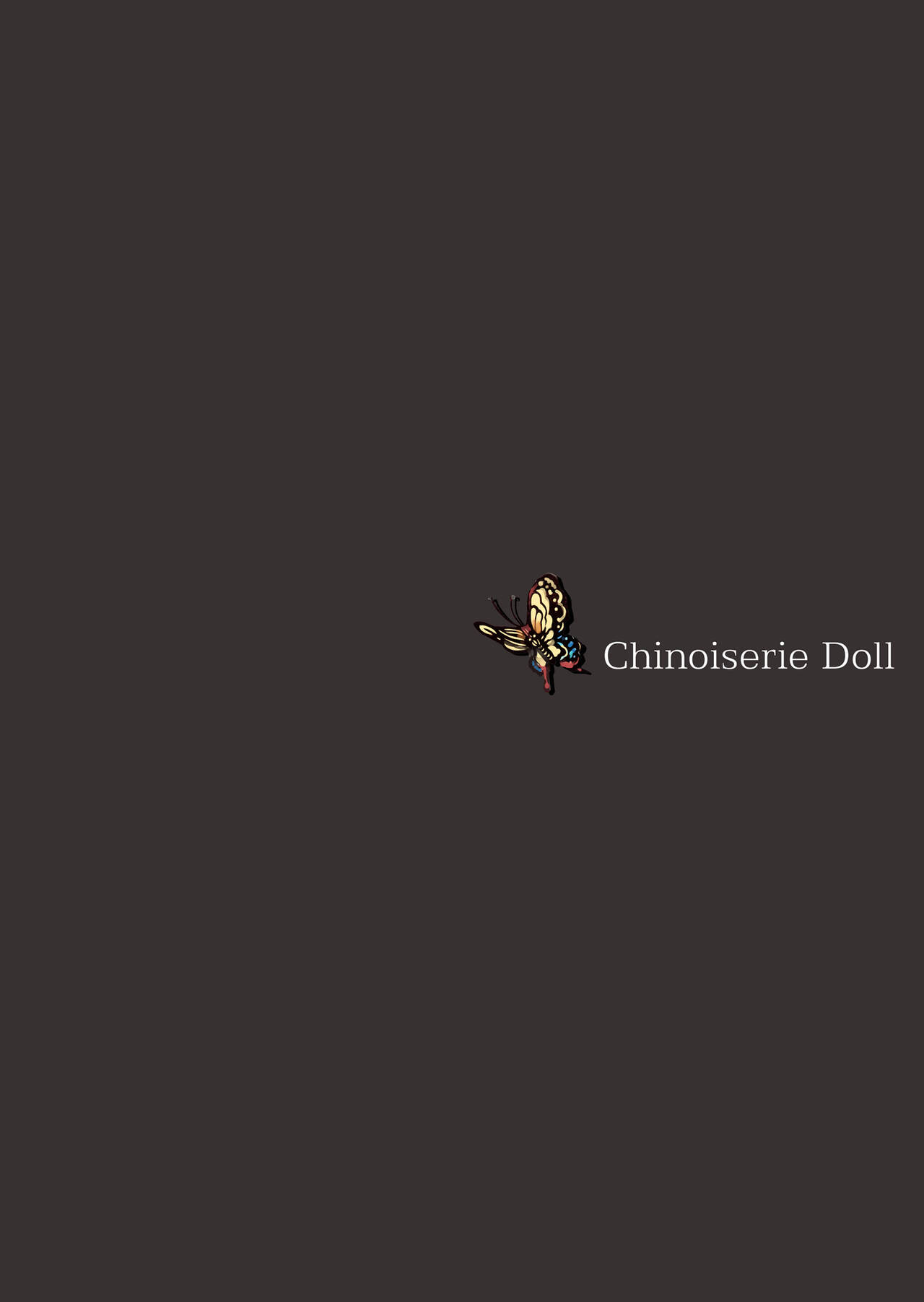 (COMIC1☆15) [70 Nenshiki Yuukyuu Kikan (Ohagi-san)] Chinoiserie Doll [Chinese] [绅士仓库×白杨汉化组] (COMIC1☆15) [70年式悠久機関 (おはぎさん)] シノワドール [中国翻訳]