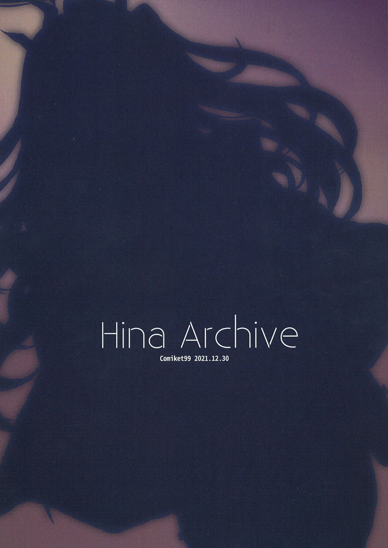 [Gintou Seika (Tamazatou)] Hina Archive (Blue Archive) [Chinese] [狼師哩哩帕漢化] [Digital] [銀糖製菓 (玉砂糖)] Hina Archive (ブルーアーカイブ) [中国翻訳][DL版]