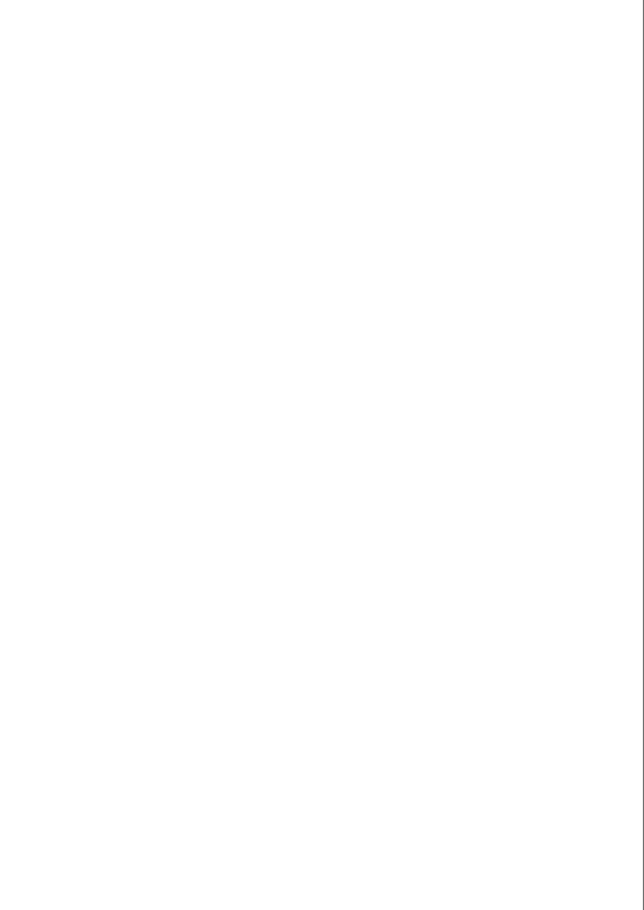 [Tamago no Kara (Shiroo)] Yoru wa Midara na Betsu no Kao [Chinese] [逃亡者×真不可视汉化组] [タマゴノカラ (しろー)] 夜は淫らな別の顔 [中国翻訳]