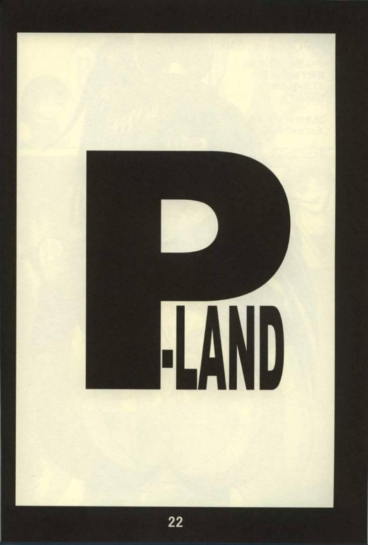 [Ponsu] P-Land Round 7 