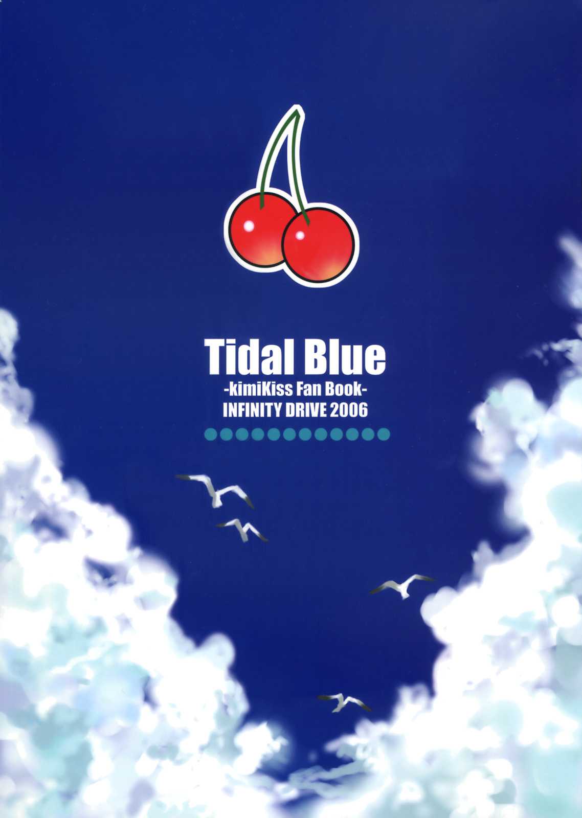 [Infinity Drive] Tidal Blue (Kimikiss) 